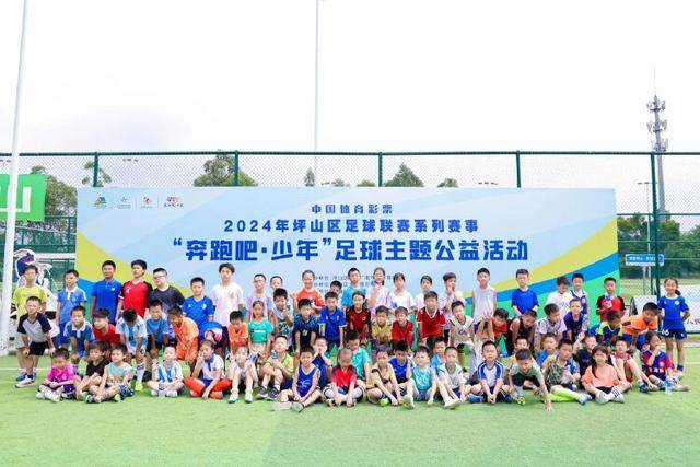 球友会服务体验图片